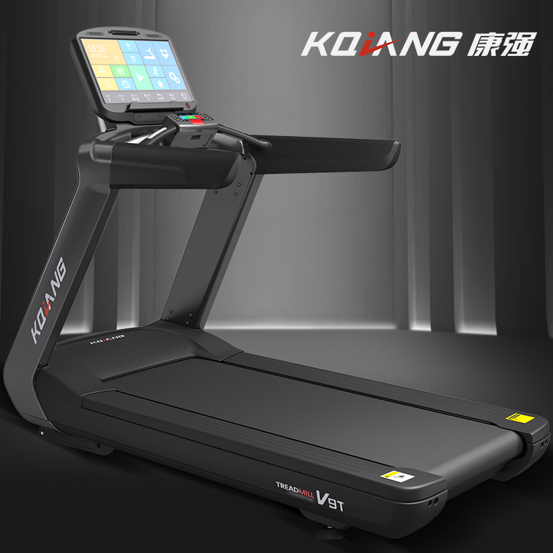 康强商用快猫视频在线观看V9健身房专用静音豪华大跑台多功能智能彩屏健身器材 V9T彩屏【送货安装】