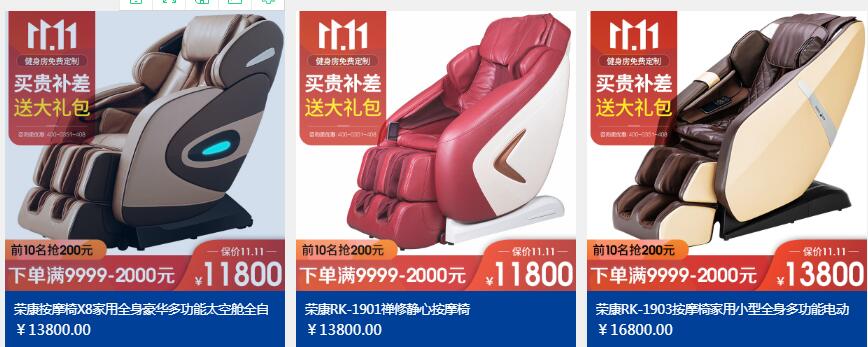 快猫短视频成人网站
