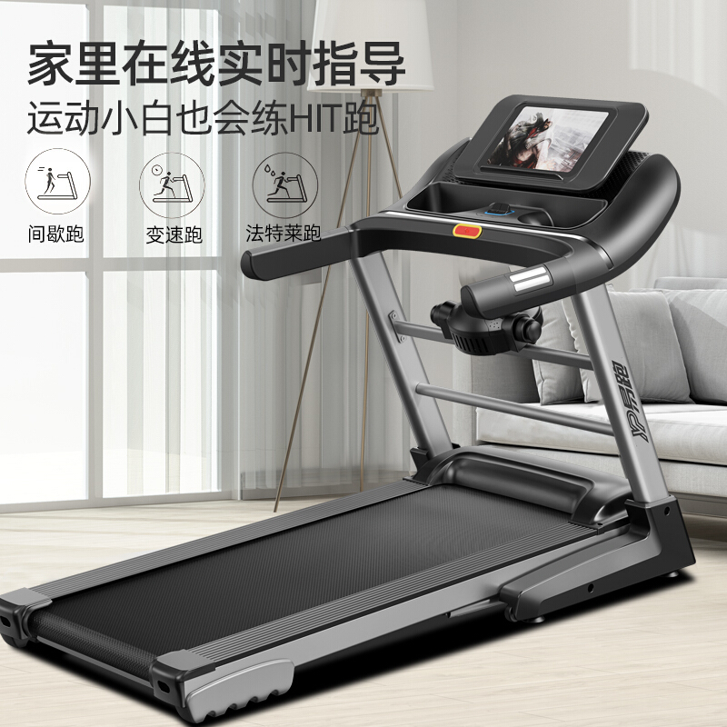 易跑快猫视频在线观看