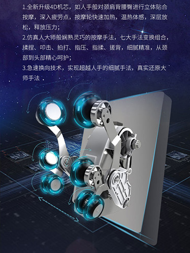 快猫短视频成人网站机芯