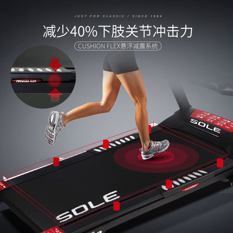 快猫视频在线观看跑带