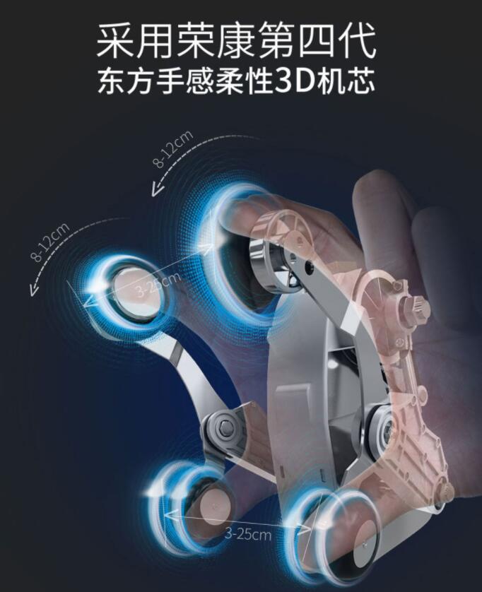 快猫短视频成人网站机芯