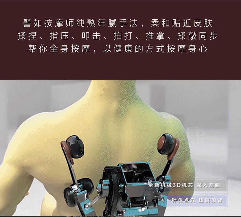 荣康快猫短视频成人网站机芯