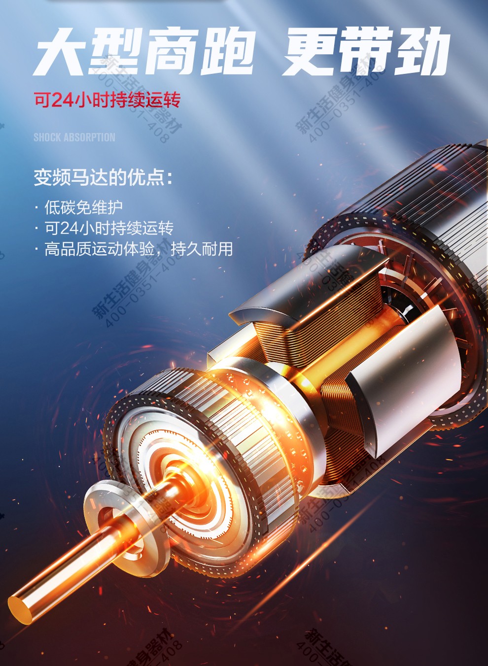 快猫视频在线观看马达